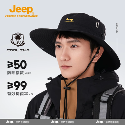 ڲJeepջ͸ñкߵɹñŮļ2024¿ɽñ41.6Ԫ