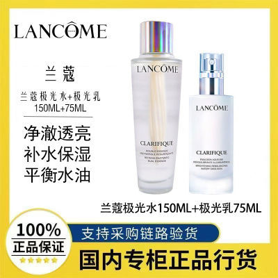 ڲƷлޢˮ ˮ150ml+75ml664Ԫ