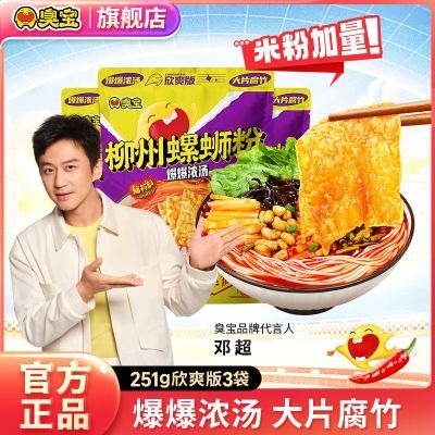 ڲϷ۱ŨƬʨ۹׷ˬ251g*325.5Ԫ