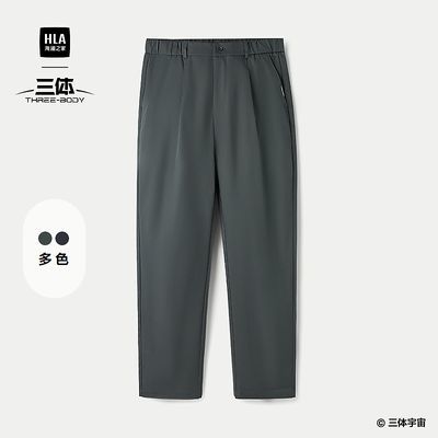 ڲHLA/֮΢п2025¿ϵ֯׺158Ԫ