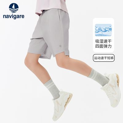 ڲNAVIGAREСͯļдͯߵ⴩˶109Ԫ