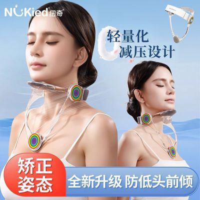 ���ڲ�����Ŧ�����˽��������˶�ͯ���з���ͷ�����ɵ��ڲ���ǰ�������̧�� 16.13Ԫ