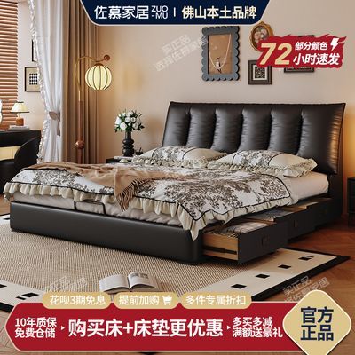 ڲĽ2025¿ƤԸ߶˴ִԼ鴢鴲1598.97Ԫ