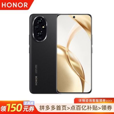 荣耀200手机12256g下单1389吭啨：黑青白1580粉1545https://p.pinduoduo.com/an4eHr4X -拼夕夕下单姿势：1：点击一键购买，点击取哨2：再点击一键购买价格就对了-价格贵的話，领一下券路径：拼夕夕-百亿补贴-百亿哨曊券