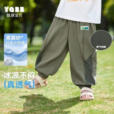 ڲͯÿļ͸ӤPP㱦ĿСͯͯװͯװ19.9Ԫ