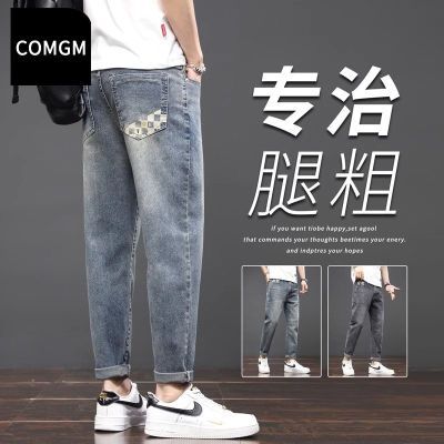 ڲCOMGM˿ţпʿ2025ļʽɵоŷֿ㳱84.5Ԫ