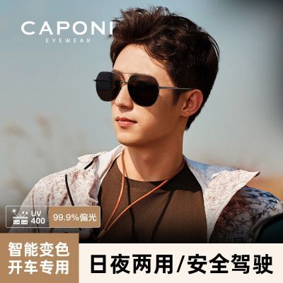 ڲCAPONIɫƫī̫ʻרҹ÷134.99Ԫ