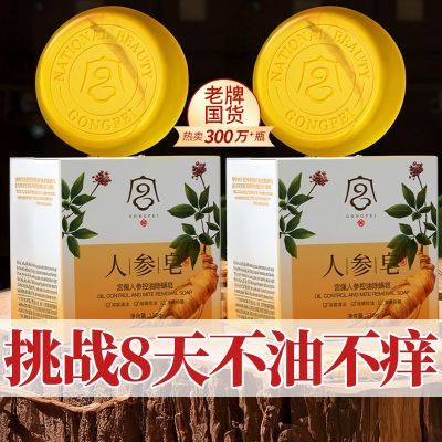 ڲ徭˲ξȫֹɱͳ־ʿ 7.41Ԫ