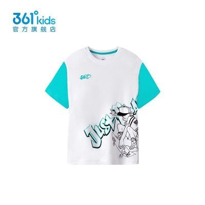 ڲ̳ͬ361ͯװ ͯ֯25ļдͯ֯26.3Ԫ