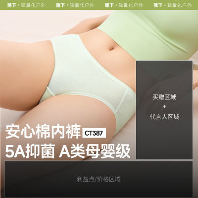 ڲ3Ůʿڿ޺ǿ֧ĸӤCT3872538.9Ԫ