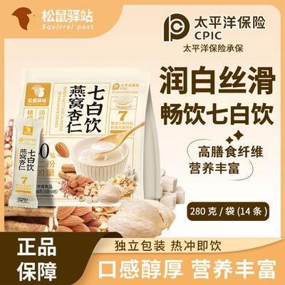 ڲվ߰ĥӪȳ弴ʳͰٺ 10Ԫ