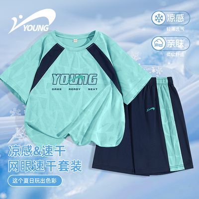 ڲͯװͯװıͯ2025¿tдͯٸ˶59.9Ԫ