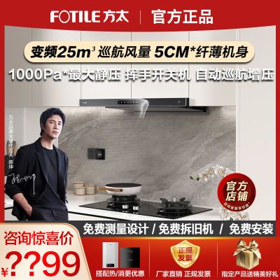 ڲ̫F3-G̻ȼײͼôƵö̻3699Ԫ