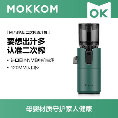ڲMOKKOMĥM7Sھԭ֭֭ե֭ȫԶھ֭398.9Ԫ