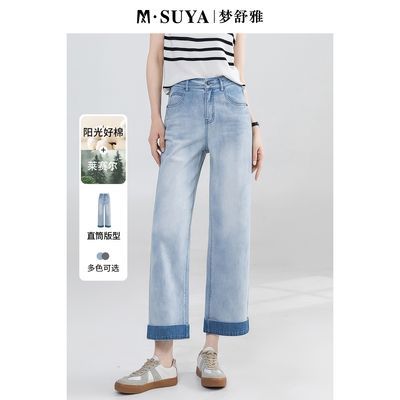 ڲһحſɷʾֱͲţп㱡Сӻɫխ238.99Ԫ