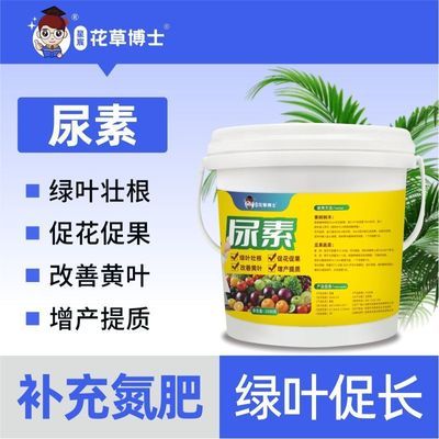 ڲƷСط߲˵ʻֲ˷ʹ߷ֲũͨ 15.7Ԫ