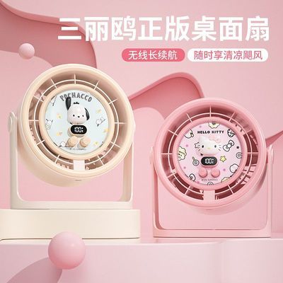 ڲŸèUSBȾѧϿ칫ҹұС65.9Ԫ