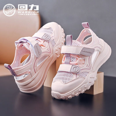 ڲͯЬŮͯļ͸Ь2025ļͯο˶Ь79.9Ԫ
