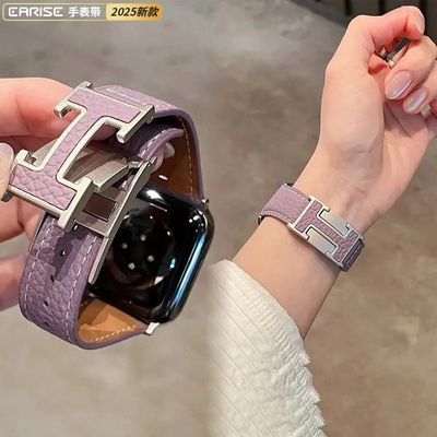 ڲƻֱiwatch10ApplewatchƤ֦ƴר26.9Ԫ