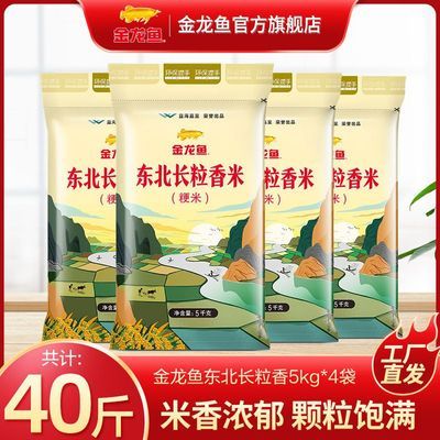 ڲڶס㶫5KG*4ʼͥʵװ156.9Ԫ
