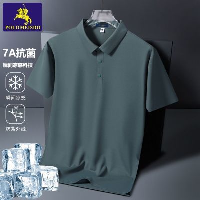 ڲUPFɹС׸񡿱ļ˿Tʿpoloп78.3Ԫ