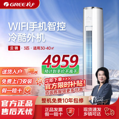 ڲյһЧƵ3ƥʽWIFIƽIII6139Ԫ