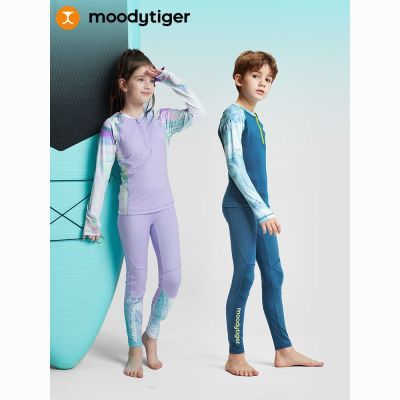 ڲmoodytigerͯˮ˶ĿŮͯɹٸɻϥרҵ˶143Ԫ