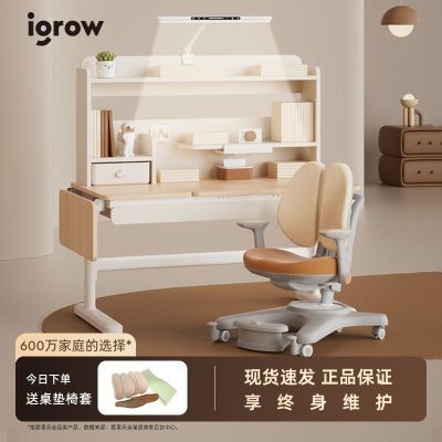 �����ֶ�ͯѧϰ��ʵľ����Сѧ��д�ֿ�������������װ��ͯ���� ������9�콢��+�ܱ���2Pro+���۵� 1537Ԫ