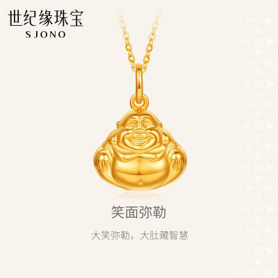 ڲԵ鱦ƽշ׹999Ƿ׹Ů˽2135.99Ԫ