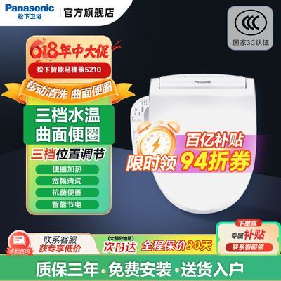 ڲͰ ʽڵ Ȧµ5210806.9Ԫ