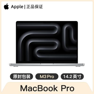 ڲApple MacBook Pro 14.2Ӣ M3 ProоƬ 11+14 18G+512Gƻ12099Ԫ