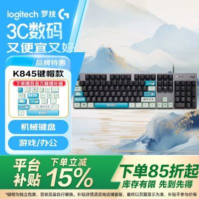 ޼K845еϷõ羺ӢFPSϷɫ220.15Ԫ