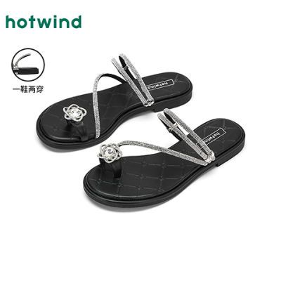 ڲȷ2025ļ¿ŮʿʱЬH52W25617209Ԫ