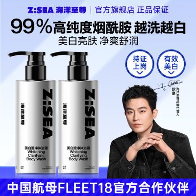 ���ڲ�������������������ԡ¶������������ˬȫ��������ౣʪ����־����� 39.9Ԫ