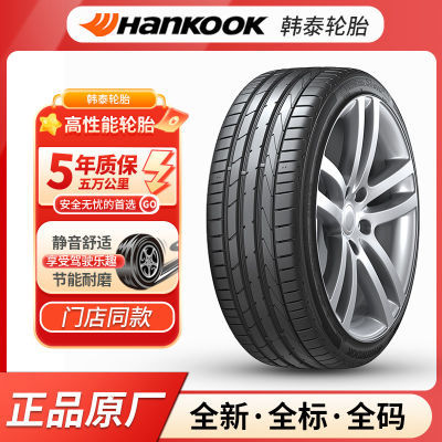 ڲ̩̥K117ȫƷ205 215 225 235 245/40 4550 60R17R18R19475Ԫ