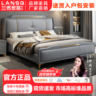 ڲʽƤִԼ˫˴Ƥմʵľ鴲913.89Ԫ