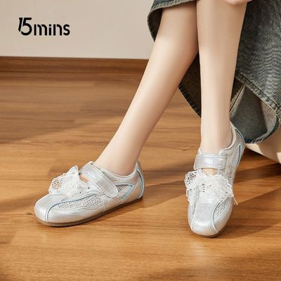 ڲ15MINSѵЬŮ2025¿ļħǳƽװЬ͸СЬŮ209Ԫ