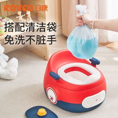 日康儿童马桶坐便器婴儿便盆六月以上男女宝宝专用尿盆座便携厕所