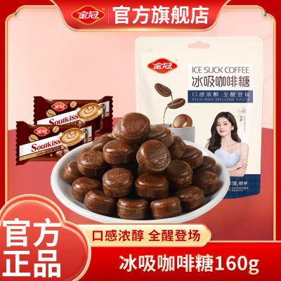 ڲڱ160gֱװǹ칫нСʳ7.04Ԫ