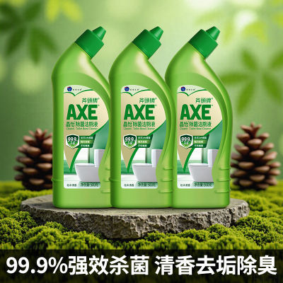 AXEͷƽҺ޼500gͲͰǿ15.7Ԫ