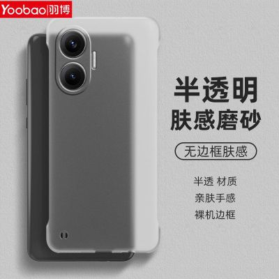 ڲ𲩺Turbo4Proֻǳ͸ӲTurbo4ޱ߿ˤɢȿ15.99Ԫ