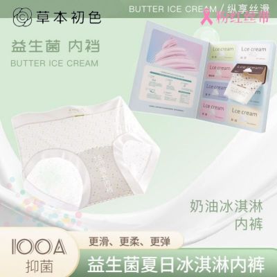 ڲݱɫ100AŮʿڿӳᱡװ־ǿŮ39.9Ԫ
