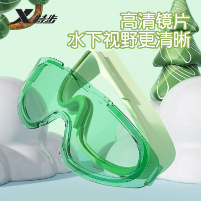 ڲزͯӾļ¿ˮͯǱˮŮͯӾ۾23.5Ԫ