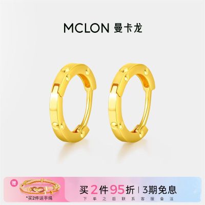 ڲƷ18K𳵻ӡǶζٴŮĸ׽766Ԫ