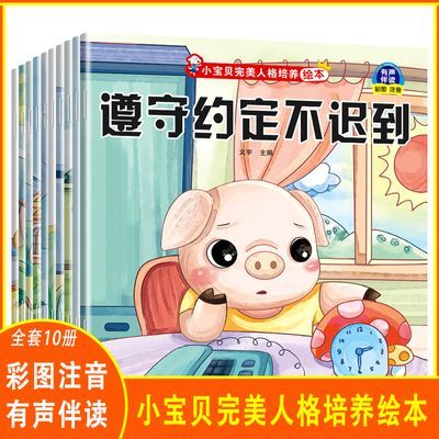 ���ڲ�����С���������˸������汾�׶����������汾���ұ�����ϰ���������� 4.69Ԫ