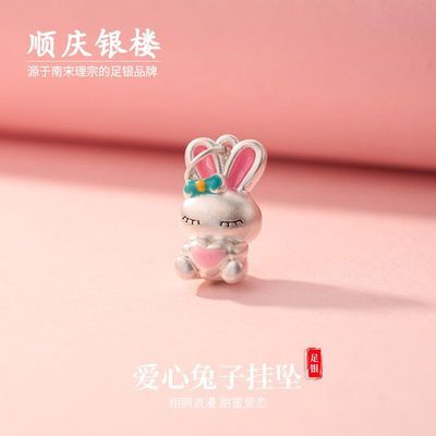 ڲ˳¥999ӹ׹ɰ´׹ͯͨҼ29.9Ԫ