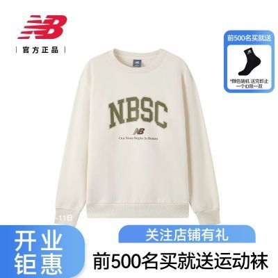ڲNew Balance NBٷƷ25п˶ԲAMT51313454Ԫ
