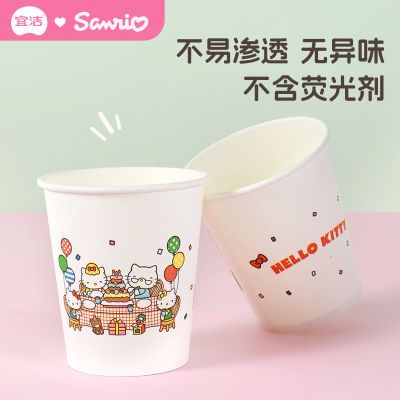 ڲ˽HelloKittyһԱӿɰֽýˮӺ칫ֽ8.9Ԫ