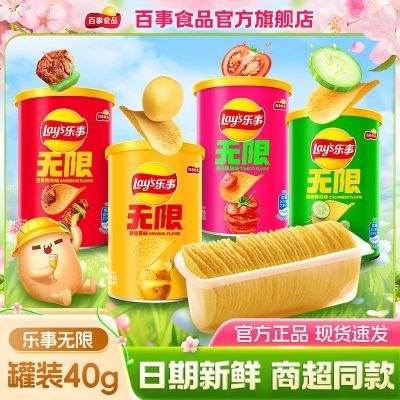 ƬСװ40g칫Ҷζ׷Сʳ16.4Ԫ