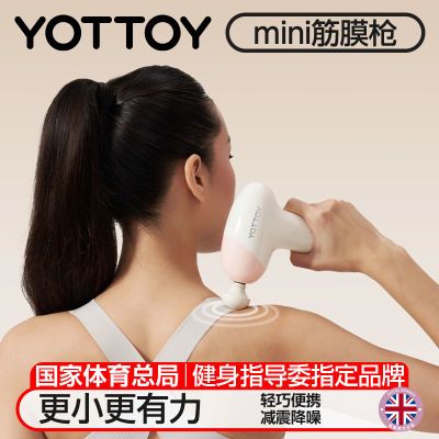 ڲYOTTOYĤǹⰴĦŮĦǹרҵ㾱ĤǹĦ70.2Ԫ